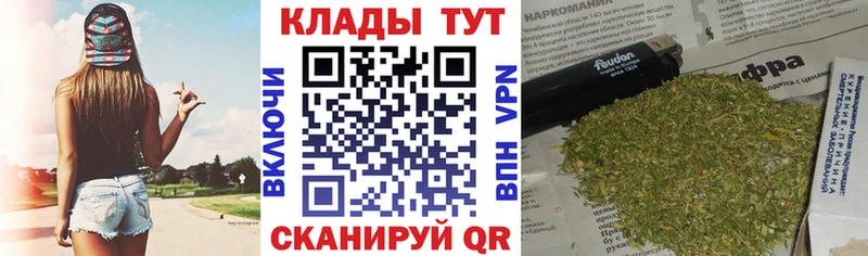 Где купить наркотики Губкинский Alpha-PVP  Марихуана  блэк спрут   КОКАИН 