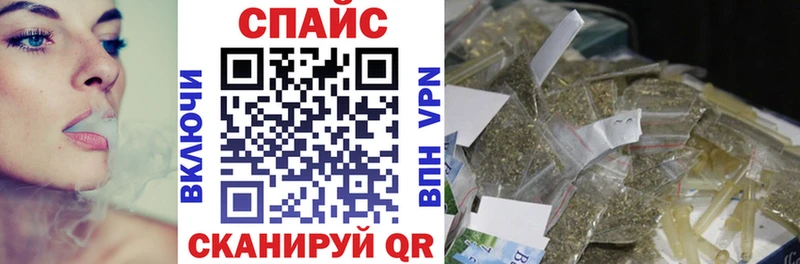 БУТИРАТ 1.4BDO  цены   Губкинский 
