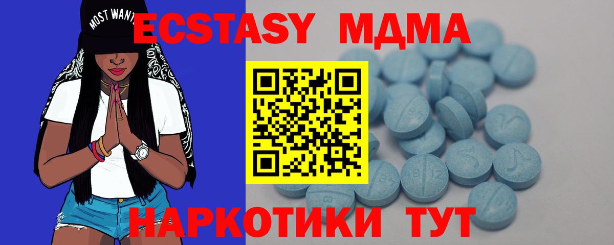 МАРИХУАНА Губкинский