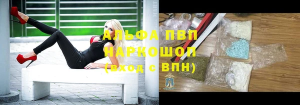 СК Баксан