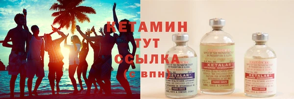 СК Баксан