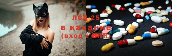 кокаин премиум Белокуриха
