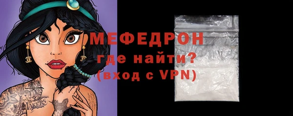 СК Баксан