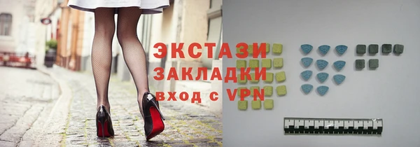 бошки Балахна