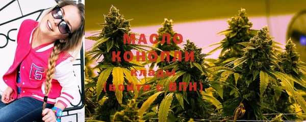 СК Баксан