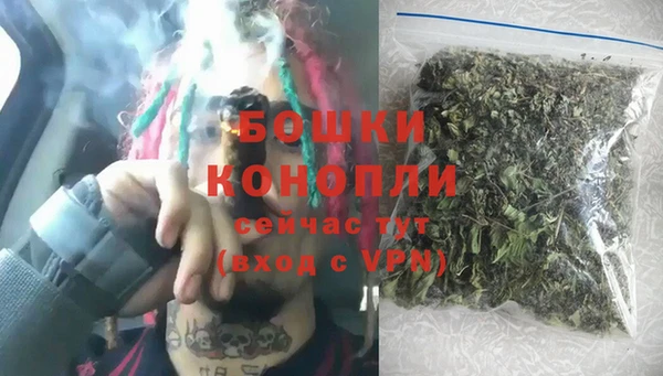 мефедрон мука Балабаново