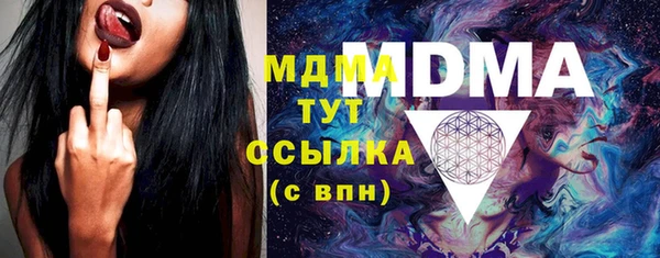 СК Баксан