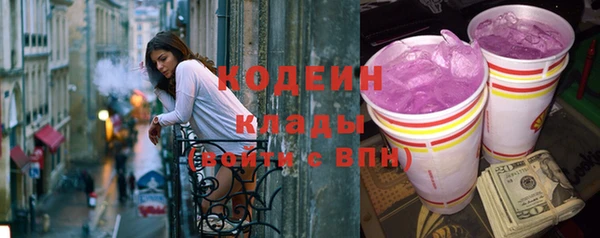 СК Баксан