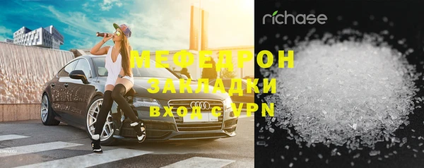 СК Баксан