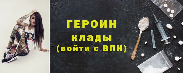 бошки Балахна