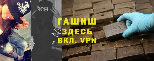мефедрон мука Балабаново