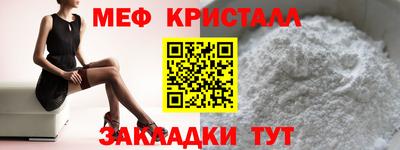 герыч Владикавказ