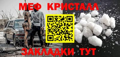 a pvp Можга