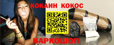 a pvp Можга