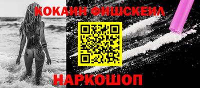 мет Моздок