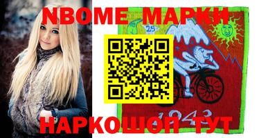 a pvp Можга