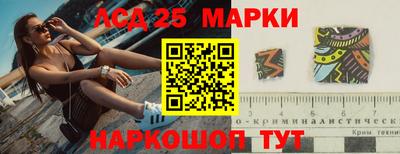 мет Моздок