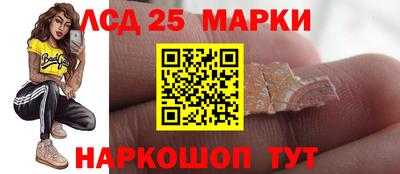 a pvp Можга