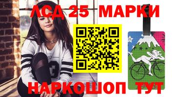 соль курить ск Можайск