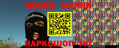 a pvp Можга