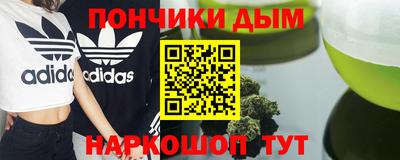 a pvp Можга