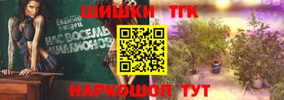 a pvp Можга