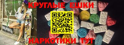 мет Моздок