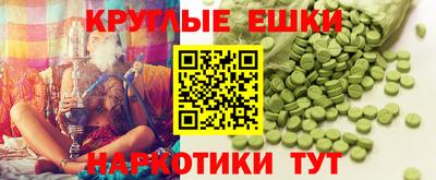 мет Моздок