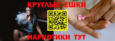 соль курить ск Можайск