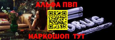 соль курить ск Можайск