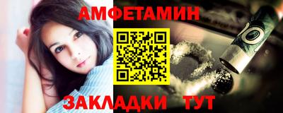 мет Моздок