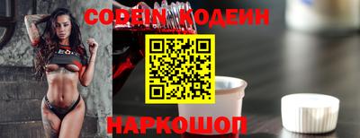 a pvp Можга