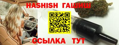 мет Моздок