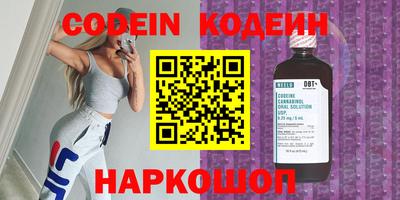 мет Моздок