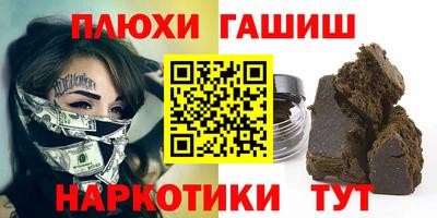 мет Моздок