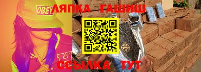 a pvp Можга