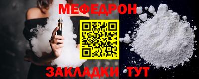a pvp Можга