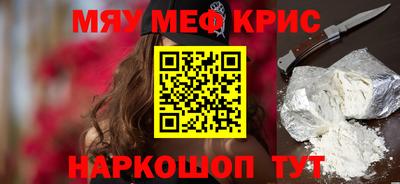 метадон Владимир