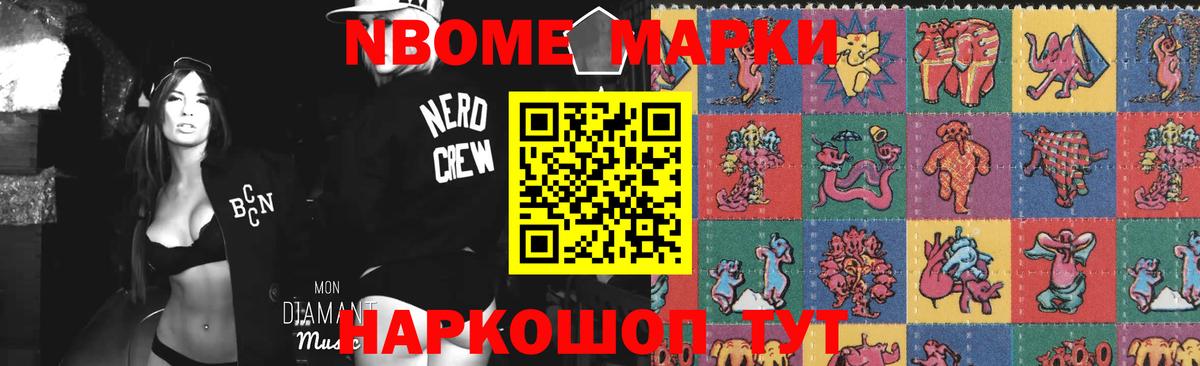 LSD-25 экстази кислота Губкинский