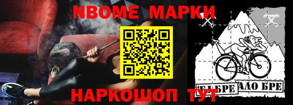 Губкинский  ссылка на мегу вход  Вход с VPN  LSD-25 экстази ecstasy  Лсд 25 экстази 